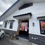 浅田 - とてもいい店