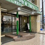 セルフカフェ千種 - 外観写真: