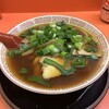 麺屋7.5Hz+ 梅田店
