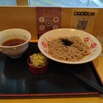 いろり庵きらく - 料理写真: