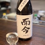 大衆酒場 したぢ屋 - 