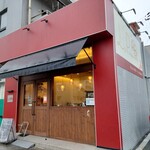 Viennoiserie La Pomponnette - 