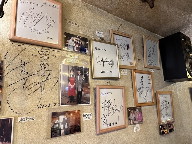 モカ - 久慈（喫茶店）の写真