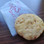 海女のテラス - 