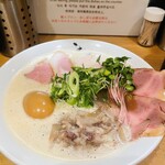 Ramen 辻 - 