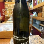 和洋酒菜 ひで - 田中六五