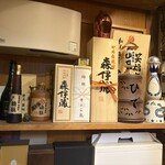 和洋酒菜 ひで - 