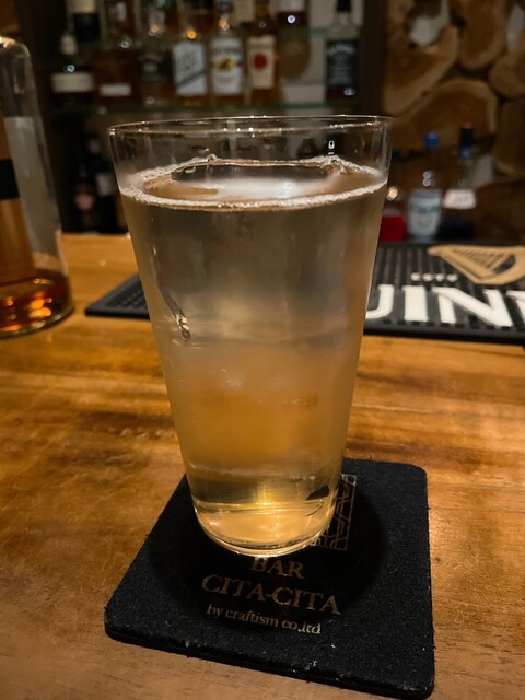 BAR CITA-CITA photo 2