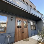 ユーピユーピ - 