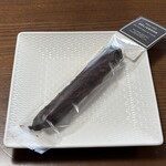 ユーピユーピ - 