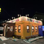 鶏そば・から揚げ専門店らーめんえびす - 