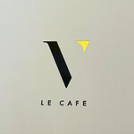ル カフェ ヴィー - 