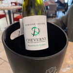 Restaurant Les Arpents - 