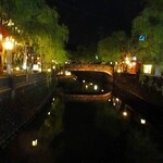 城崎温泉 但馬屋 - 