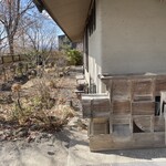 磊庵はぎわら - 