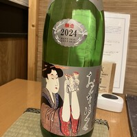 横浜割烹 至誠 - 