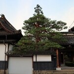 信州善光寺 薬王院 - 