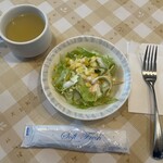 フットレスト - 