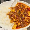料理工房 萬福飯店