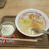 スガキヤ 門真ライフ店
