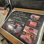 銀座 和牛鉄板焼 USHIGAMI - 