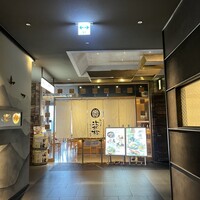 魚河岸 次郎松 - 