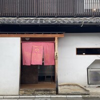 うなぎ家 しば福や - 