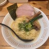 極麺 青二犀