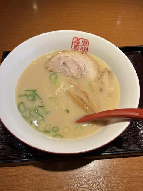 Ramen Sugakiya Oozonekyassuruten photo 2