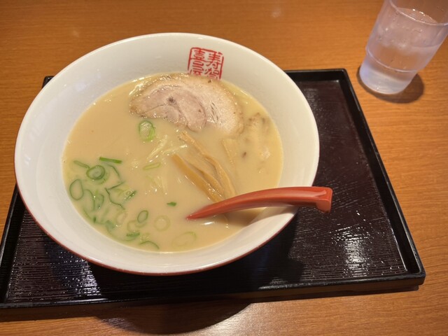 Ramen Sugakiya Oozonekyassuruten