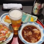 天冨良 津久根島 - 