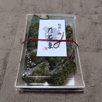 銀座 鮨 たじま - 