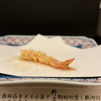 天ぷら 天芝 - 