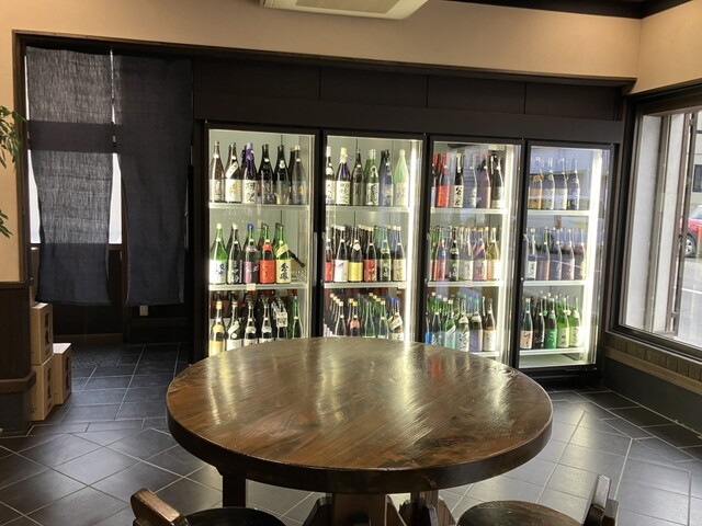 大山酒店 - 本塩釜（バー）の写真