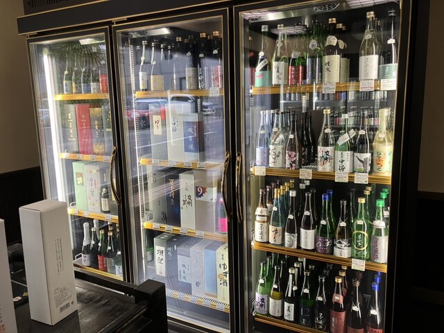 大山酒店 - 本塩釜（バー）の写真