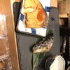 焼乃魚島