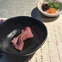 神戸牛 八坐和 阪急三宮店 - 