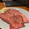 炭火焼肉みやび