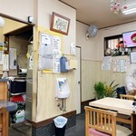 御食事処 友 - 店内