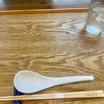 らぁ麺 紫陽花 - 