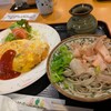 成田屋 だいにんぐ