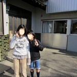 手打うどん たむら - 