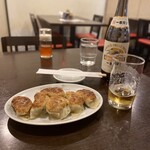 三福 - 
