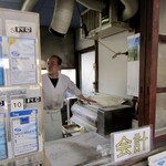 手打うどん たむら - 