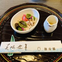 新三浦 博多本店 - 