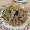 餃子の王将 小田原店