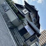 カカオ果 五日市本店 - 