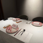 Ino Cantonese 日本橋 たかせ - 