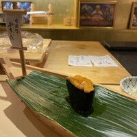 有楽町かきだ - 