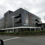 プラス カーサ ラウンジ - 2014年7月にリニューアルオープン